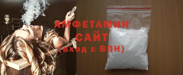 COCAINE Баксан