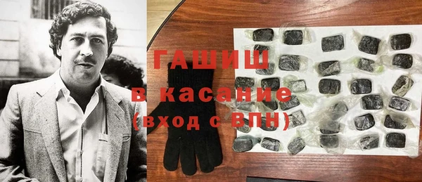 COCAINE Баксан